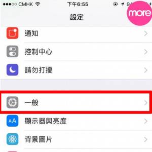 7򵥵iPhoneɣָֻٶȣ