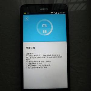HUAWEIǿйرֻˢûŭˣ