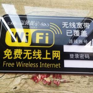 ϲѵWiFiСпǮһеĿ㣡
