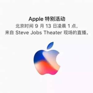  iPhone 8iPhone