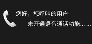 绰ʱʾеûδͨͨܡʲô˼