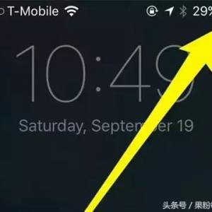 ڵ͵ģʽµiPhoneʡ