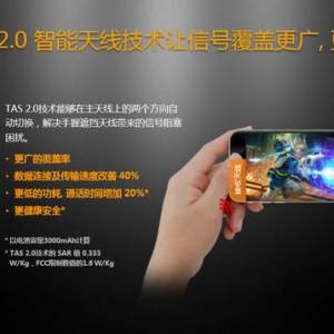 TAS 2.0֪