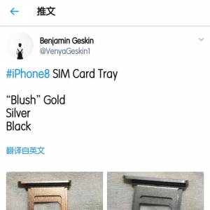 iPhone 8 SIMع⣺˫˫