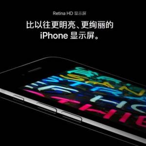 iPhone 8֮ǰһOLEDĻ
