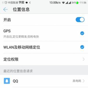 ������ֻ���ʡ�磬��������������ӣ�