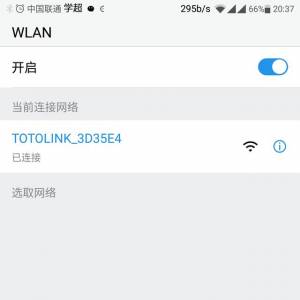 ͨwifiͬʱܷwifi
