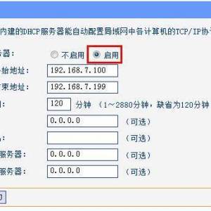 ɼ豸MACַIPַ