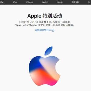 ƻiOS11ֵֵ