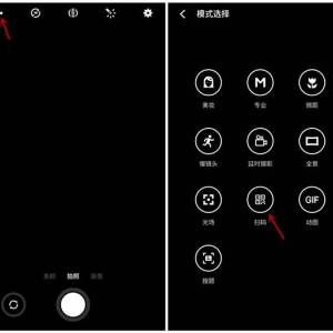 ƻiOS 11 Ĳٹܺ Flyme ƣ˭6