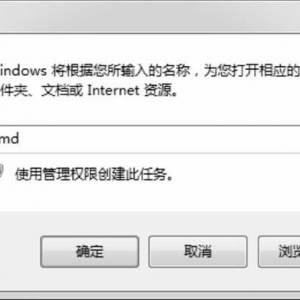 IPͨԲ鹤ߡPing