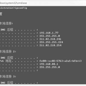 IP/MACַβ鿴