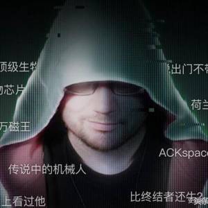 ȫģDEFCON GROUP½ISC ڿϮ