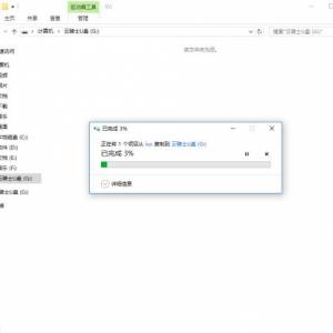 㶨еѣUװWin7ϵͳϸͼĽ̳