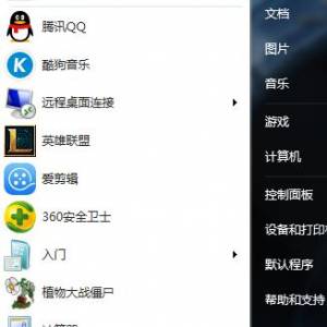 Win7ϵͳͼʾô죿