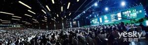 ISC 2017;¡ƣռ䰲ȫ³߶