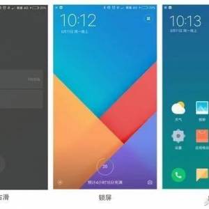 MIUI9ֻп죬ЩϸFlymeƽֹϵͳг