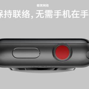 Apple Watch 3繦ֻڹֻ뱣֤ʱ