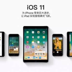 ƻiOS 11ױƻiOS 10 ģ