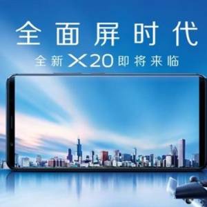 vivo X20ʽԶֹȫô