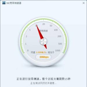 Ŀ100MǵԲֻ60Mô£