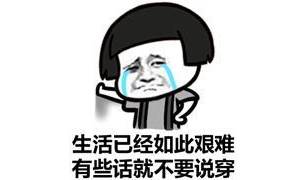 ƻiOS 11 ʾֻ׼ȷڴ棿