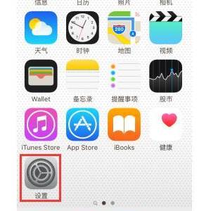 ƻiPhone7Ϣʱ䣿
