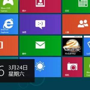 win8ôָ
