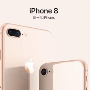 iPhone 8ؾȷȷʵˮ