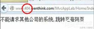 Win7ҲDNSô죿