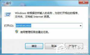 Win7رqiyiservice.exe̵÷