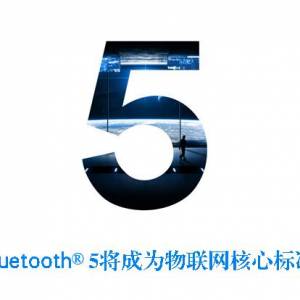 5ӹġʡΪҪͨѶ