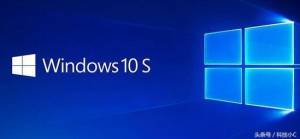 Win 10 Sʲôú