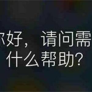GoogleȡBing ΪƻĬ