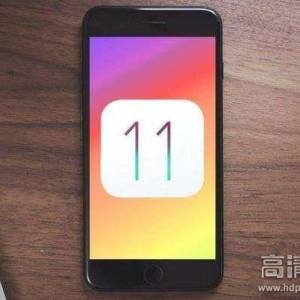 ios 11ʽ 12ʡ缼㲻Ϊģ