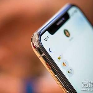 ƻiPhoneֻ 8X汾սԣ۰ڴ½
