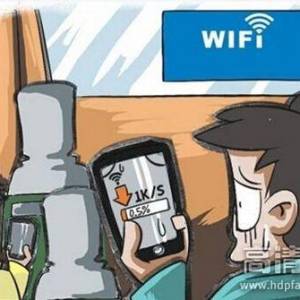ӰwifiٶȶԵԭӴЩ