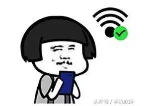 wifiʮ󲻰ȫ롡