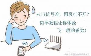 ֻwifiٶȿĽ