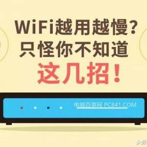WiFiԽԽнWiFi