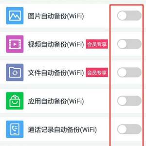 wifi֪ԭˣ