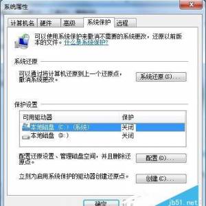 Win7ιرϵͳԭ?