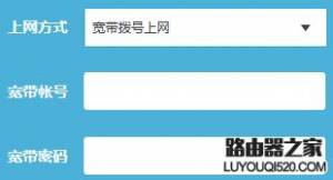 tp-link·޸ģ