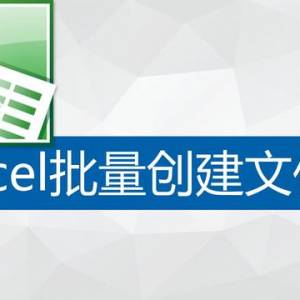 Excelļеķ