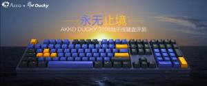 Akko X Ducky 3108ƽ߻е