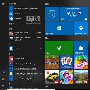 Win10＾߸ʼ˵ô죿