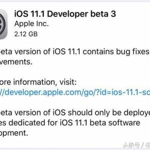 ƻiOS11.1beta3Wi-Fiȫ©޸