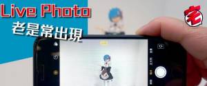 ƻiOS11ؼ