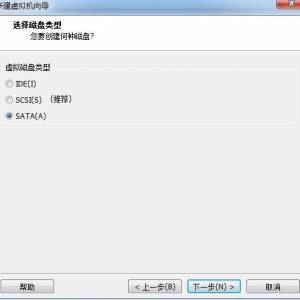 windows7ϵͳװVMware׼