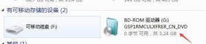 windows7ϵͳװװģϵͳʹó
